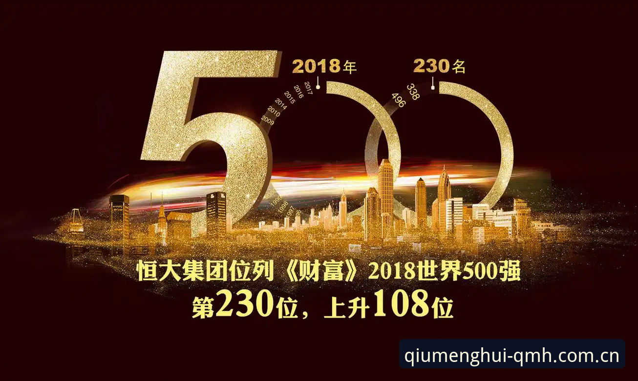 153位，这是郑钦文在2026年6月22日巴特洪堡站首轮开打前的世界排名。对手谢拉位列56位，两人之间差了将近100名。100名的差距意味着什么——种子选手和资格赛选手的分界线，正赛首轮和预选赛的起跑线，以及一张外卡能不能落到你头上的决定权。